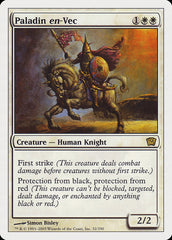 Paladino en-Vec / Paladin en-Vec - Magic: The Gathering - MoxLand