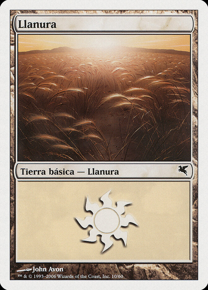 Planície / Plains - Magic: The Gathering - MoxLand