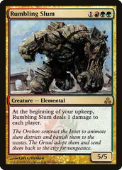 Favela Barulhenta / Rumbling Slum - Magic: The Gathering - MoxLand