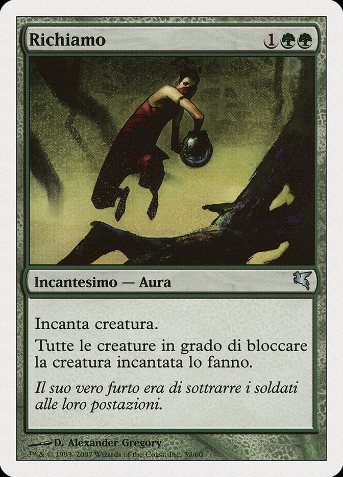 Isca / Lure - Magic: The Gathering - MoxLand