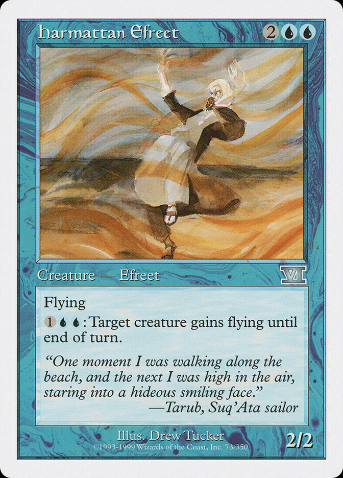 Efrite de Harmattan / Harmattan Efreet - Magic: The Gathering - MoxLand