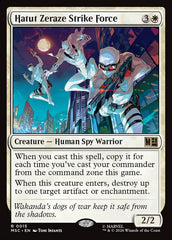 Hatut Zeraze Strike Force - Magic: The Gathering - MoxLand