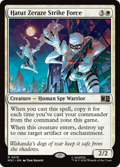 Hatut Zeraze Strike Force - Magic: The Gathering - MoxLand