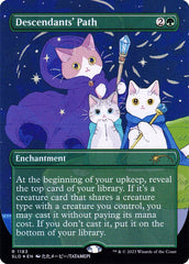 Caminho dos Descendentes / Descendants' Path - Magic: The Gathering - MoxLand