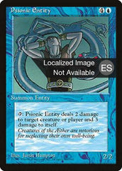 Entidade Psíquica / Psionic Entity - Magic: The Gathering - MoxLand