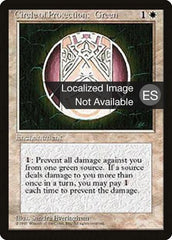 Círculo de Proteção: Verde / Circle of Protection: Green - Magic: The Gathering - MoxLand