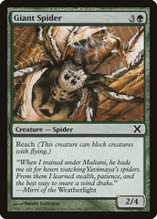 Aranha Gigante / Giant Spider - Magic: The Gathering - MoxLand