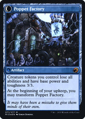 Suturador de Bonecos / Poppet Stitcher - Magic: The Gathering - MoxLand