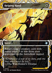 Mão Amiga / Helping Hand - Magic: The Gathering - MoxLand