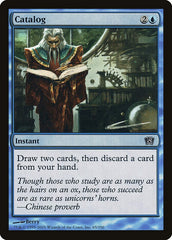 Catalogar / Catalog - Magic: The Gathering - MoxLand