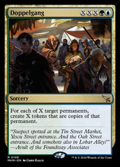 Doppelgangue / Doppelgang - Magic: The Gathering - MoxLand