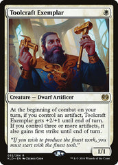 Ferramenteiro Exemplar / Toolcraft Exemplar - Magic: The Gathering - MoxLand