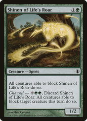Shinen do Rugido da Vida / Shinen of Life's Roar - Magic: The Gathering - MoxLand