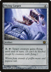 Tapete Voador / Flying Carpet - Magic: The Gathering - MoxLand