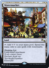 Watermarket - Magic: The Gathering - MoxLand