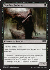 Sombra Sedenta / Thirsting Shade - Magic: The Gathering - MoxLand