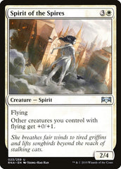 Espírito das Torres / Spirit of the Spires - Magic: The Gathering - MoxLand