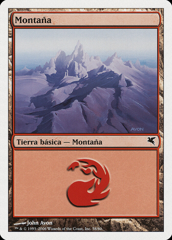 Montanha / Mountain - Magic: The Gathering - MoxLand