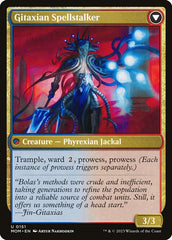 Magilanceiro Khenra / Khenra Spellspear - Magic: The Gathering - MoxLand