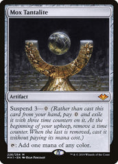 Mox de Tantalita / Mox Tantalite - Magic: The Gathering - MoxLand