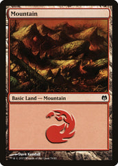 Montanha / Mountain - Magic: The Gathering - MoxLand