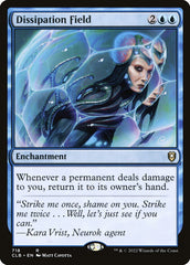 Campo de Dissipação / Dissipation Field - Magic: The Gathering - MoxLand
