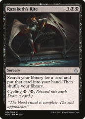 Rito de Razaketh / Razaketh's Rite - Magic: The Gathering - MoxLand