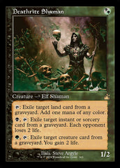 Xamã do Ritual Mortífero / Deathrite Shaman - Magic: The Gathering - MoxLand