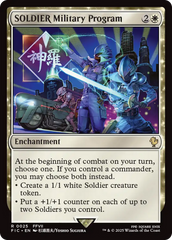 SOLDIER Military Program - Magic: The Gathering - MoxLand