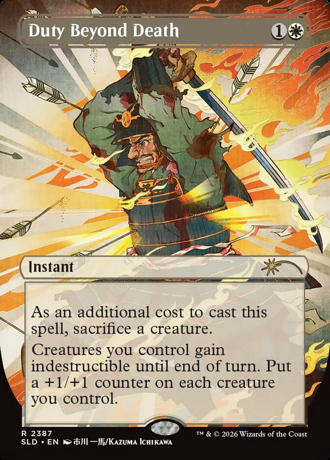 Duty Beyond Death - Magic: The Gathering - MoxLand