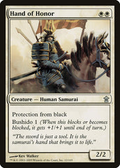 Mão de Honra / Hand of Honor - Magic: The Gathering - MoxLand