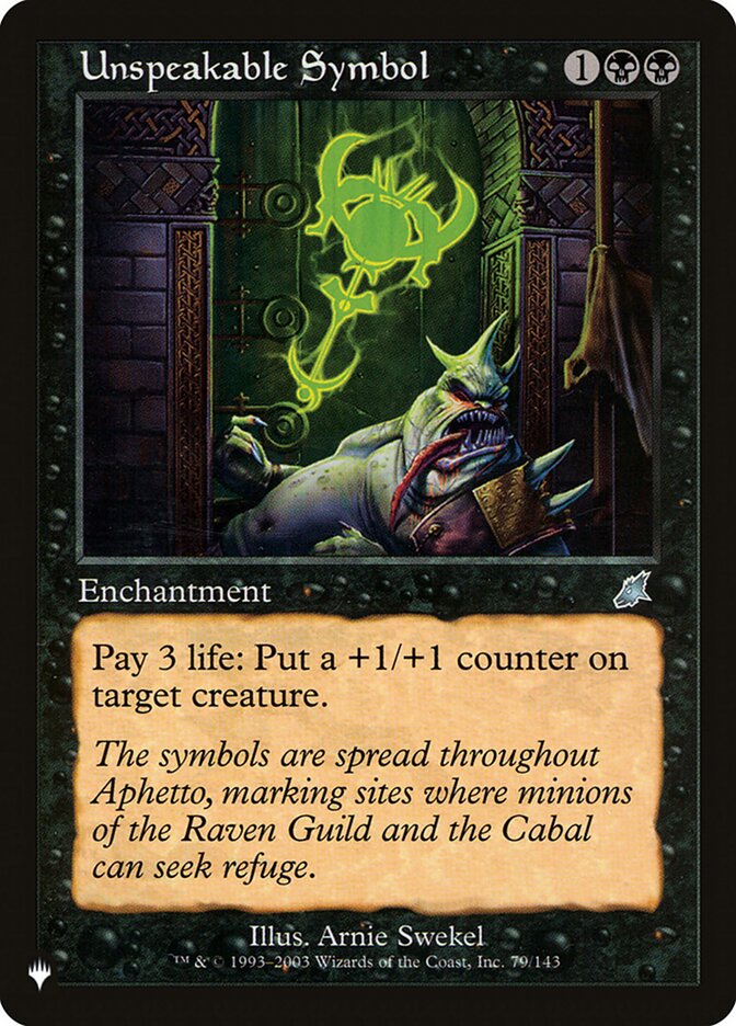 Símbolo Impronunciável / Unspeakable Symbol - Magic: The Gathering - MoxLand