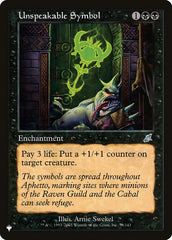 Símbolo Impronunciável / Unspeakable Symbol - Magic: The Gathering - MoxLand
