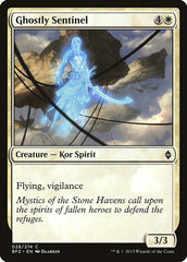 Sentinela Fantasmagórica / Ghostly Sentinel - Magic: The Gathering - MoxLand