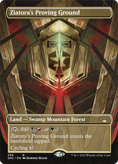 Campo de Provas de Ziatora / Ziatora's Proving Ground - Magic: The Gathering - MoxLand