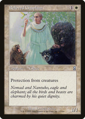 Capelão Adorado / Beloved Chaplain - Magic: The Gathering - MoxLand