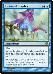 Decreto de Crufix / Dictate of Kruphix - Magic: The Gathering - MoxLand