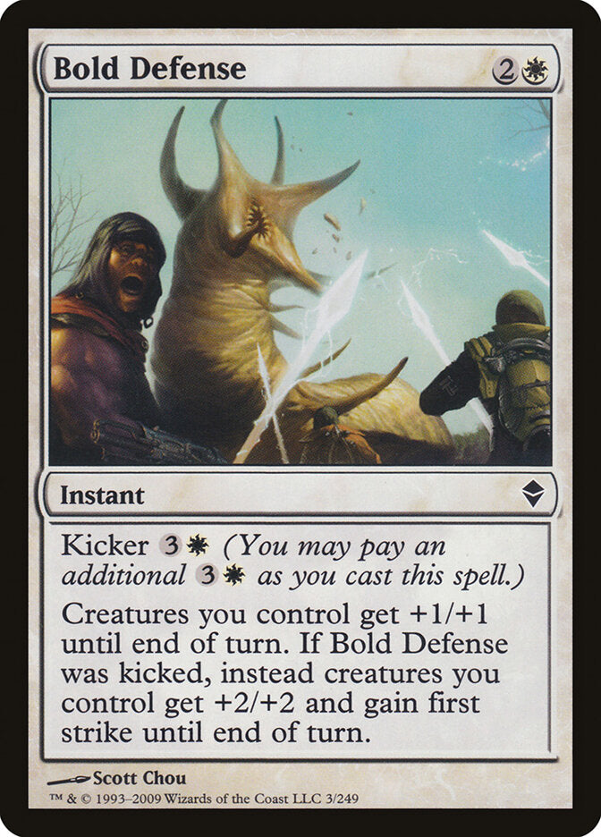 Defesa Destemida / Bold Defense