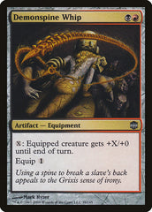 Chicote Espinha-do-Demônio / Demonspine Whip - Magic: The Gathering - MoxLand