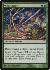 Desgastar / Wear Away - Magic: The Gathering - MoxLand