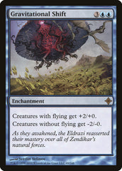 Desvio Gravitacional / Gravitational Shift - Magic: The Gathering - MoxLand