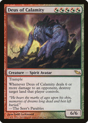 Deus da Calamidade / Deus of Calamity - Magic: The Gathering - MoxLand