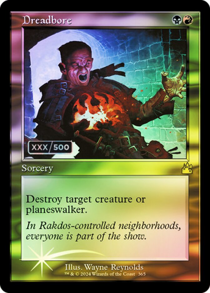 Perfuração Letal / Dreadbore - Magic: The Gathering - MoxLand