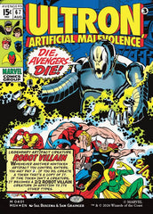 Ultron, Artificial Malevolence - Magic: The Gathering - MoxLand