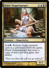 Doppelganger Dimir / Dimir Doppelganger - Magic: The Gathering - MoxLand