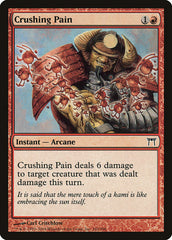 Dor Esmagadora / Crushing Pain