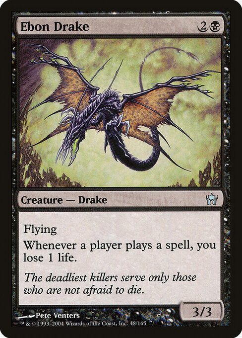 Dragonete de Ébano / Ebon Drake - Magic: The Gathering - MoxLand