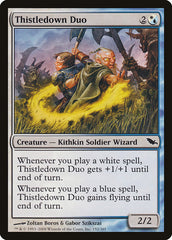 Duo de Cardovale / Thistledown Duo - Magic: The Gathering - MoxLand