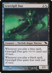 Duo Petreobrânquio / Gravelgill Duo - Magic: The Gathering - MoxLand