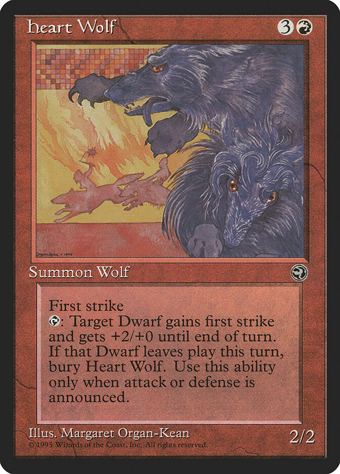 Lupus Vigoris / Heart Wolf - Magic: The Gathering - MoxLand